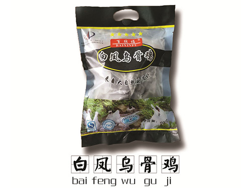 白鳳烏骨雞