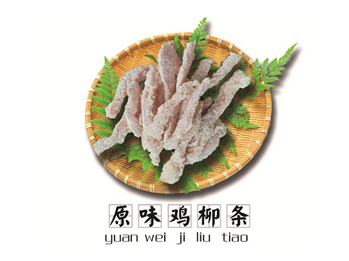 原味雞柳條